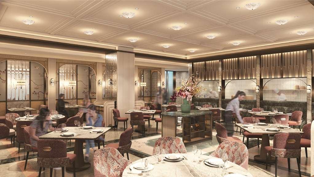 Shangri-La Qiantan, เซี่ยงไฮ้ ร้านอาหาร รูปภาพ