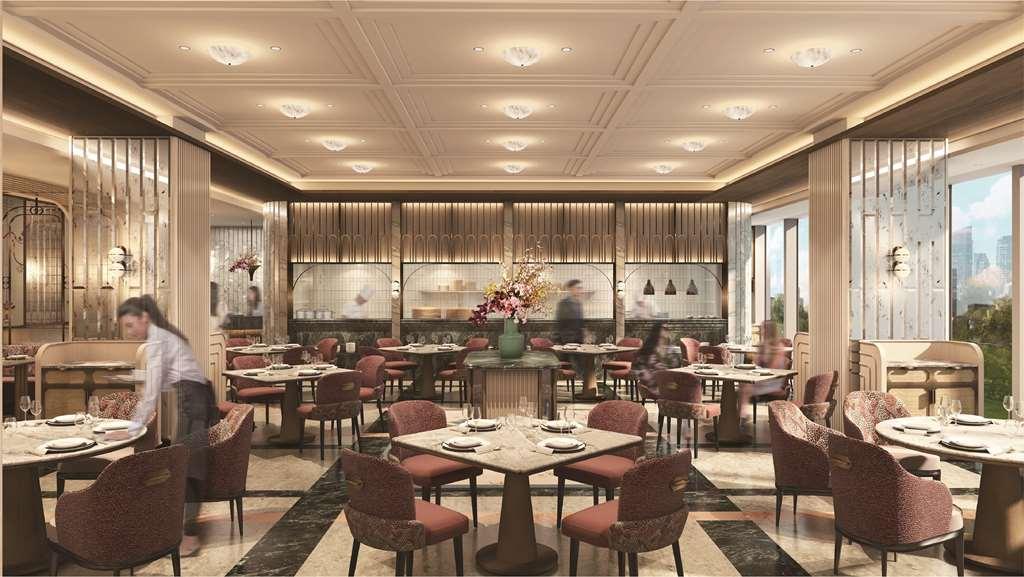 Shangri-La Qiantan, เซี่ยงไฮ้ ร้านอาหาร รูปภาพ